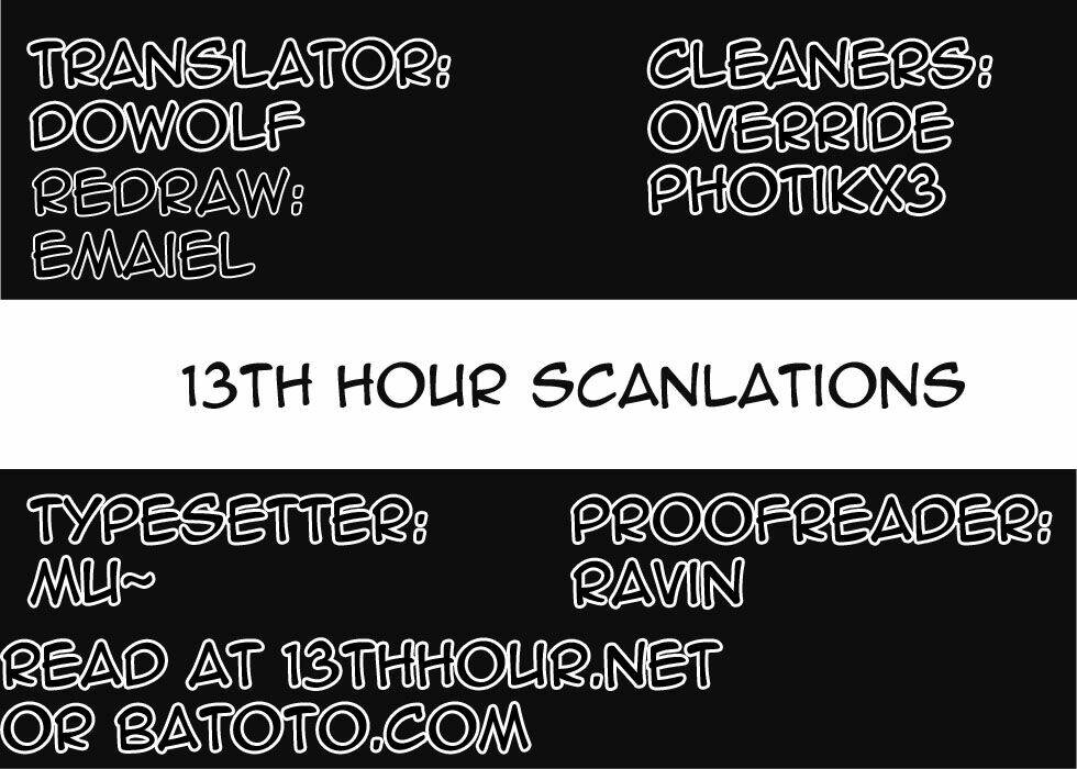 sai:taker - futari no artemis chapter 1 47