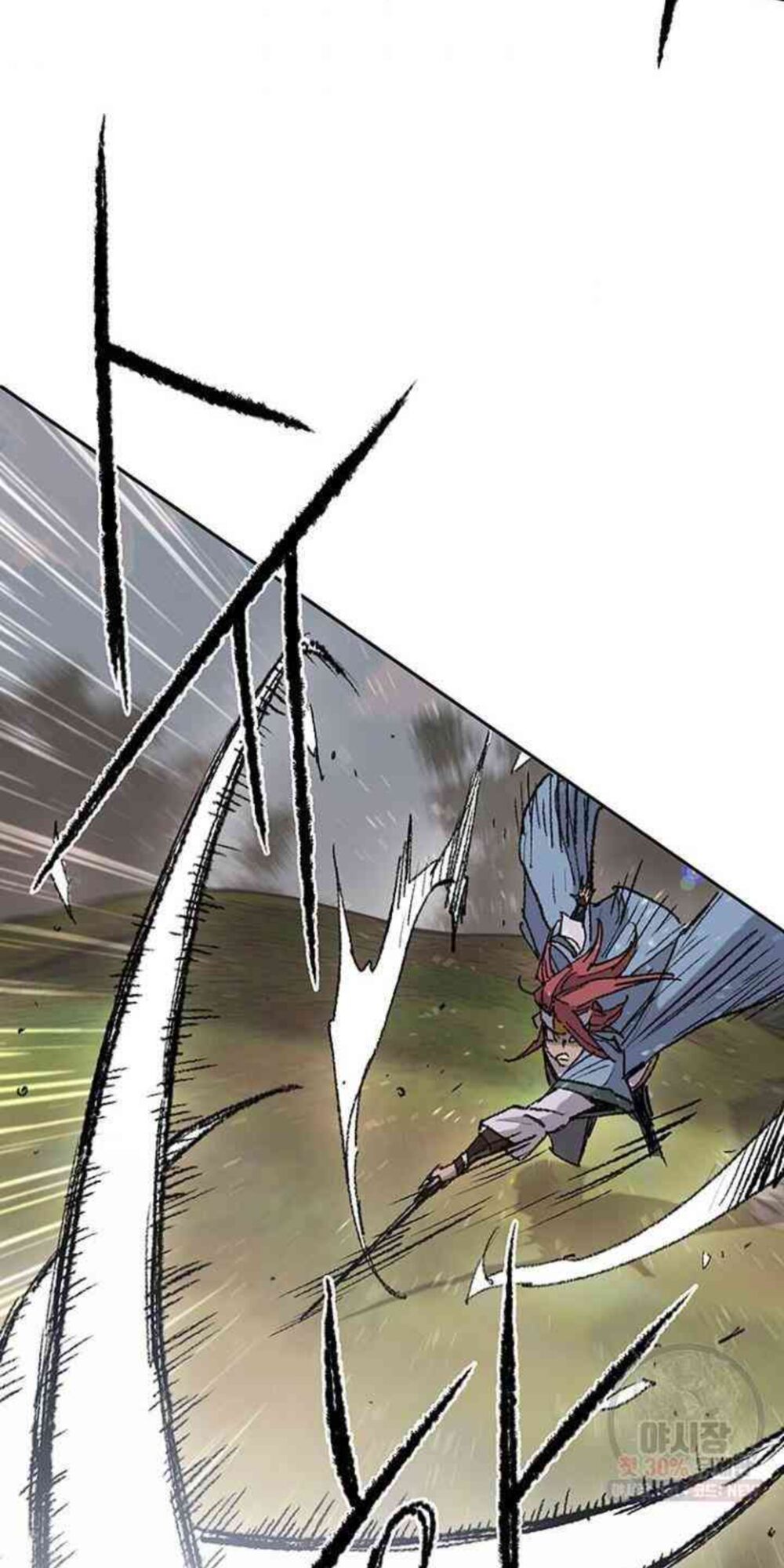 kiếm sĩ bất bại chapter 64 36