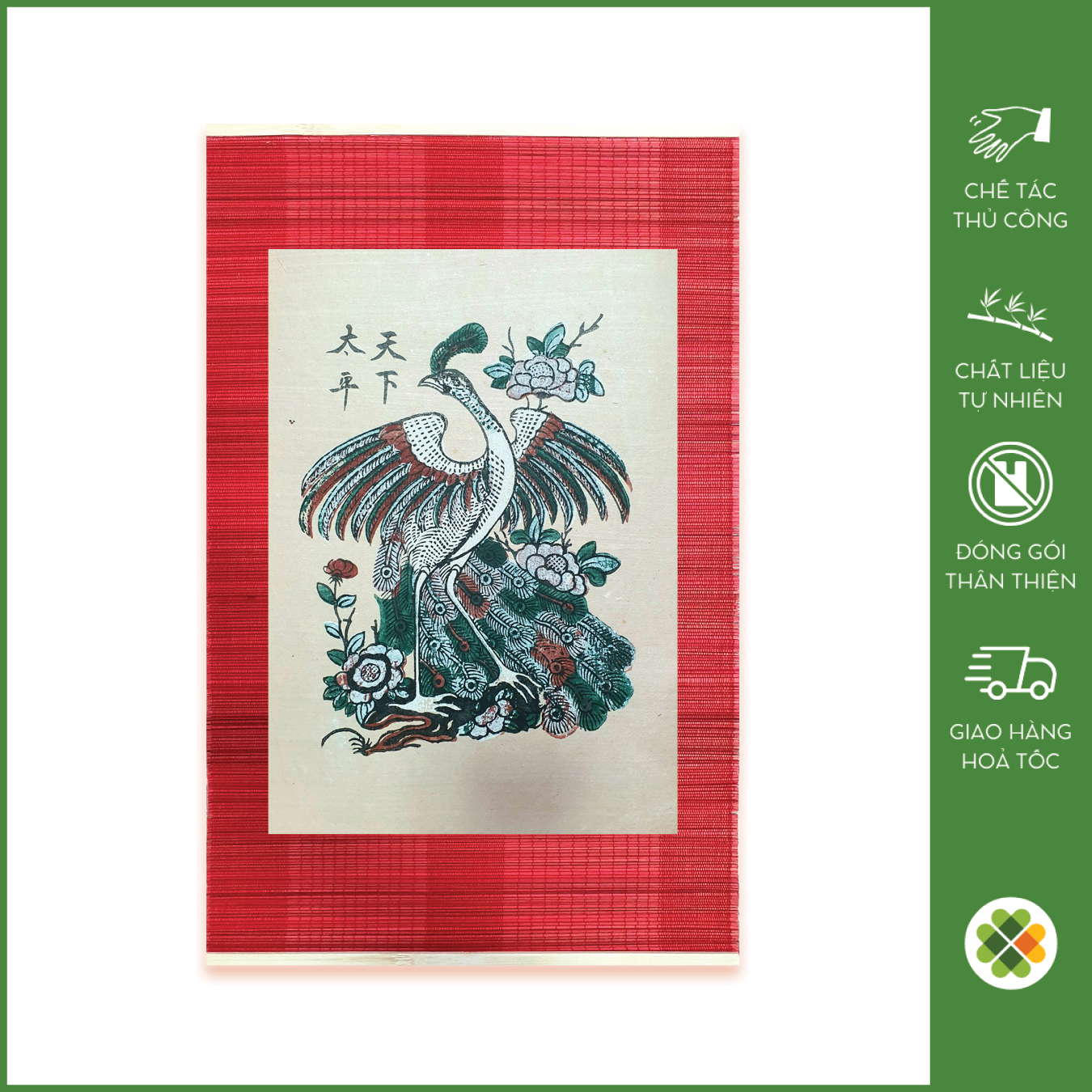 Tranh Chim công - Tranh Đông Hồ - Tranh khắc gỗ dân gian