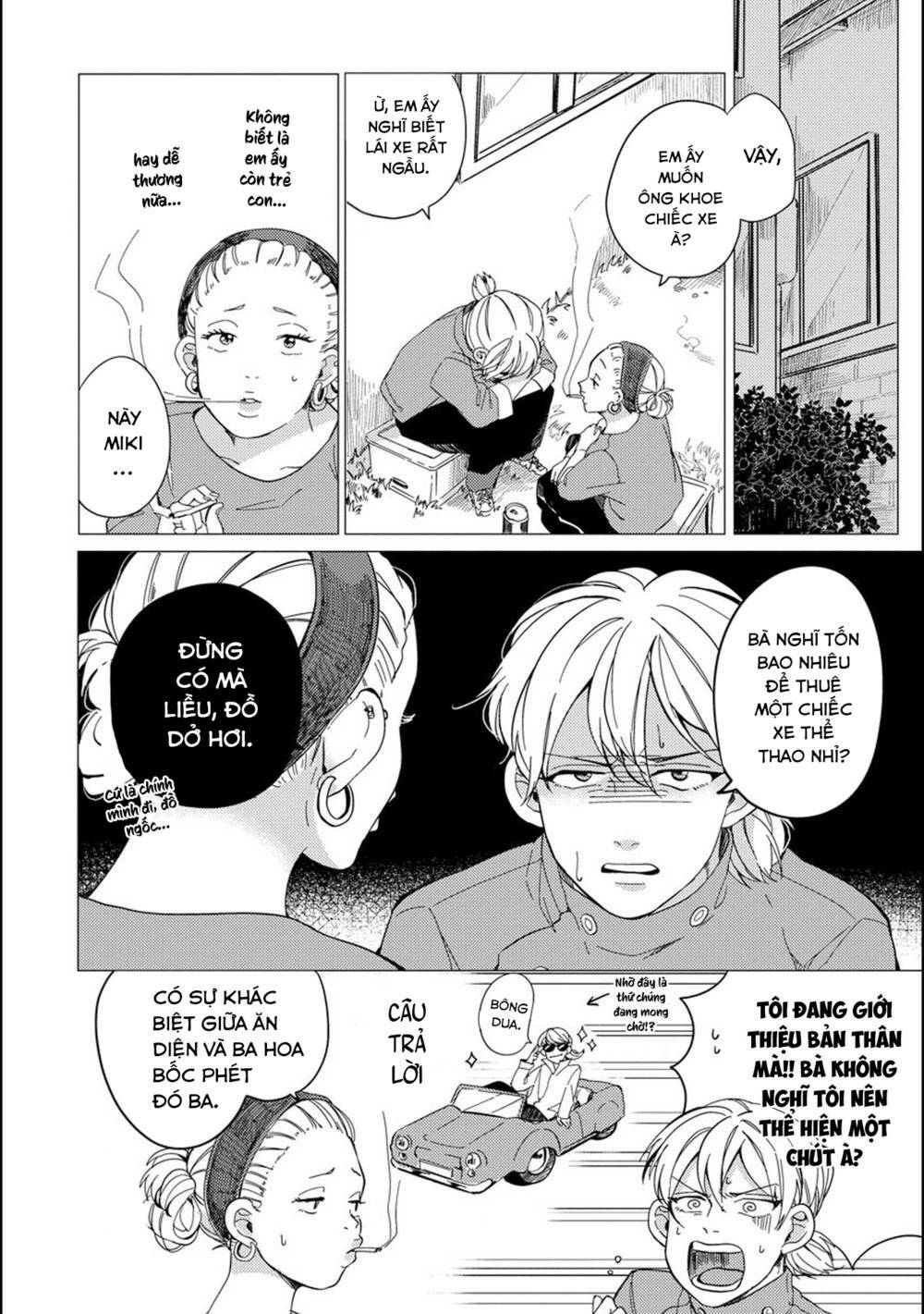 aoi-san nhỏ hơn tôi 16 tuổi chapter 8 7