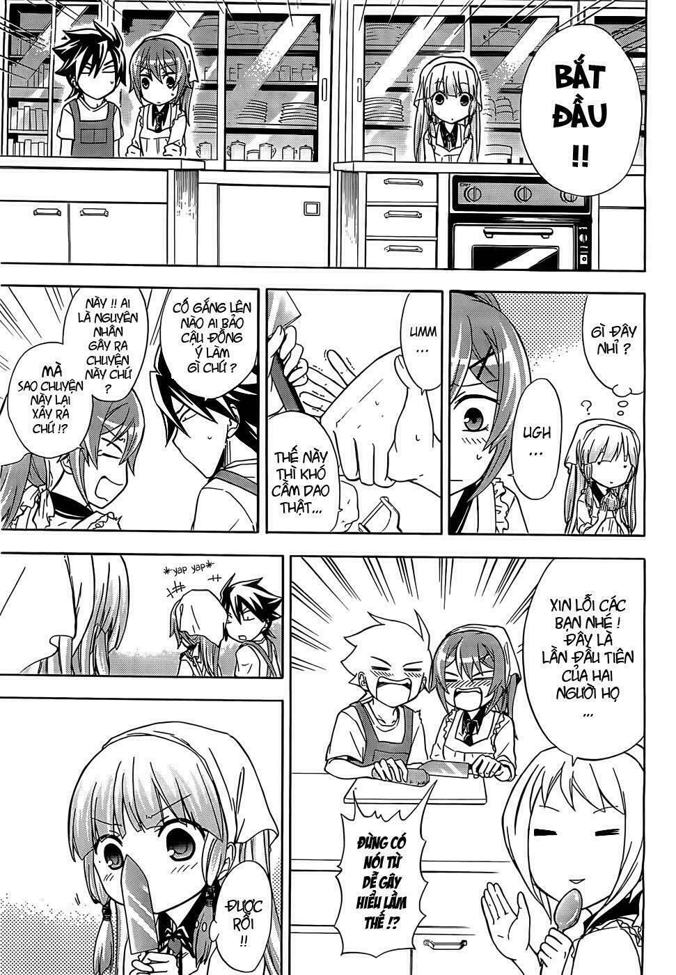 maga-tsuki chapter 8 24