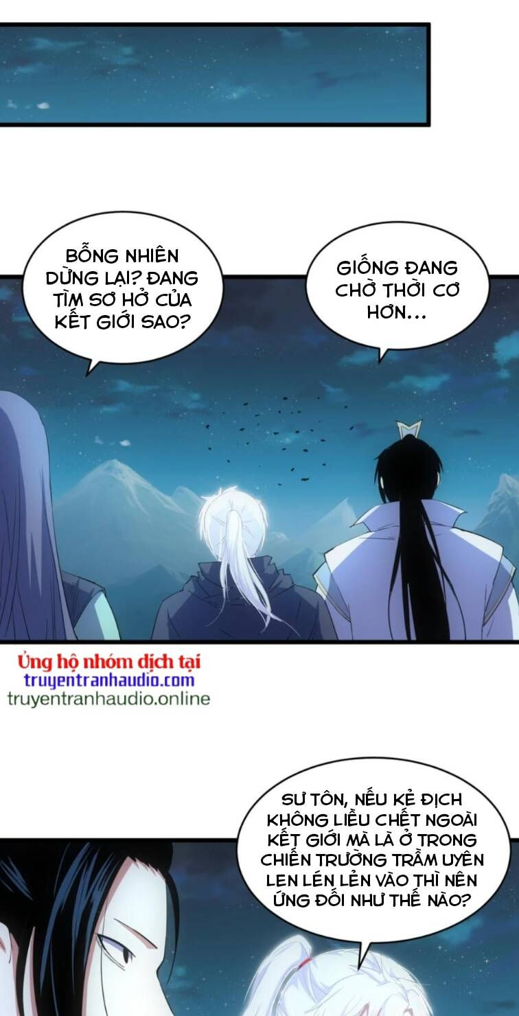 vạn cổ đệ nhất thần chapter 143 16