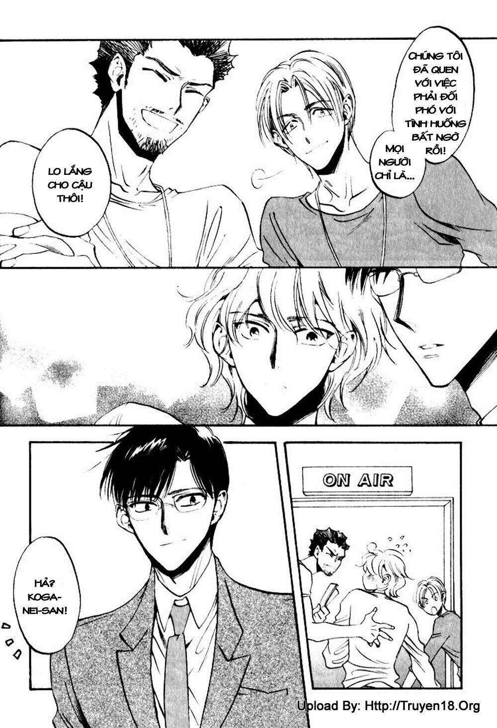 tenki yohou no koibito chapter 5 9