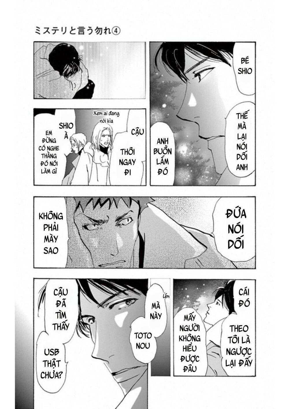 bí ẩn kunou totonou chapter 4.6 26