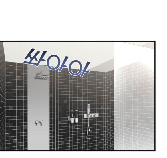 phản diện thuần túy chapter 53.2 75