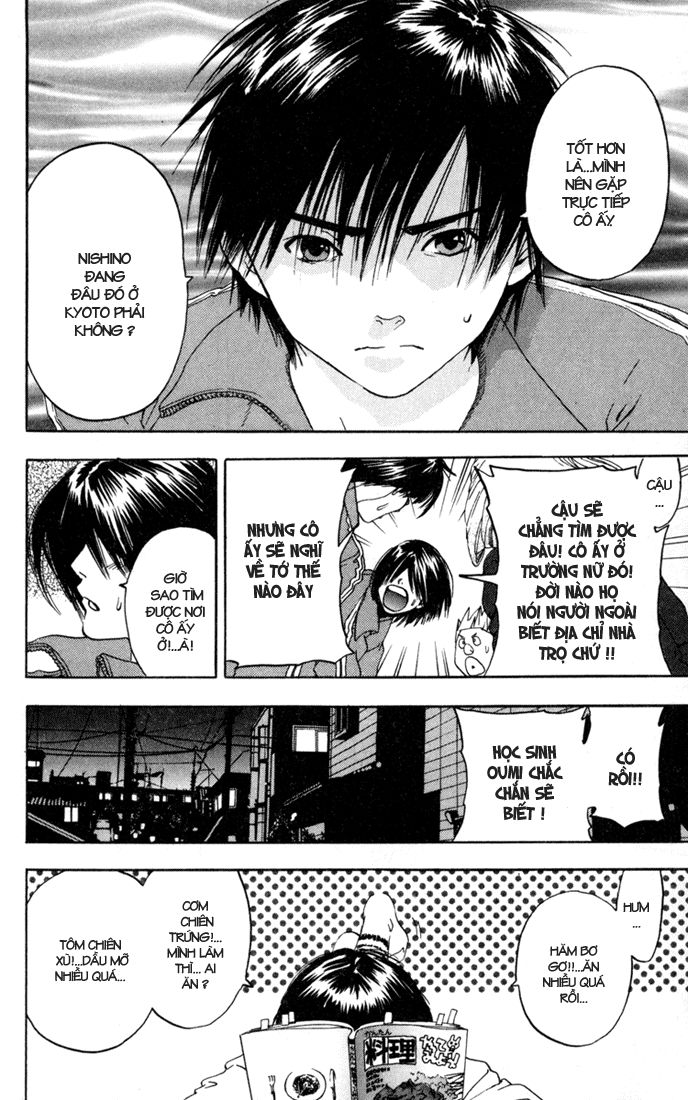 quần lót dâu tây - east side story chapter 88 11