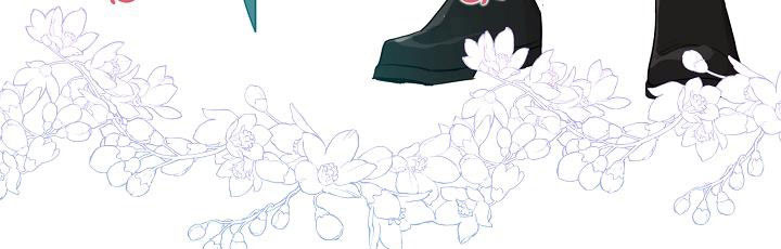 tôi là mẹ kế của nam chính chapter 66.1 257