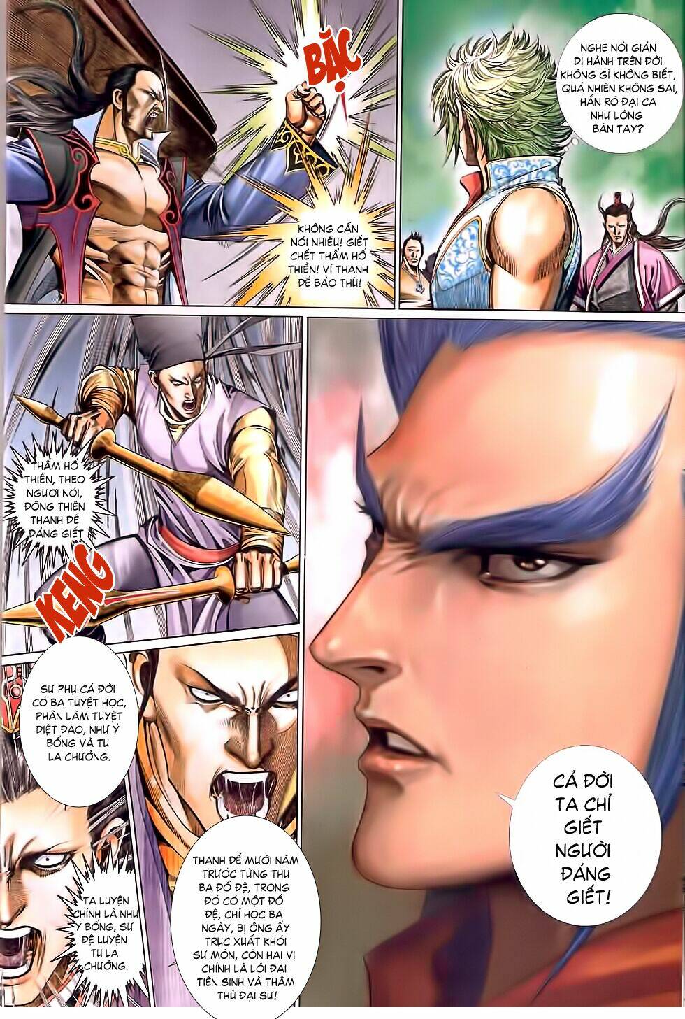 thẩm hổ thiền đại truyện chapter 1 33