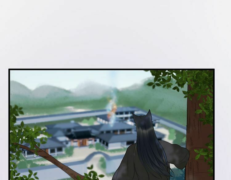 lượm được một tiểu hồ ly phần 2 chapter 78 27