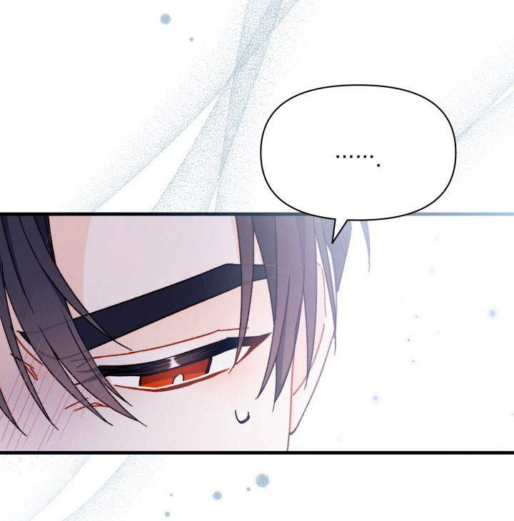 tôi đã kết hôn khi tôi tìm thấy nam chính chapter 24 59