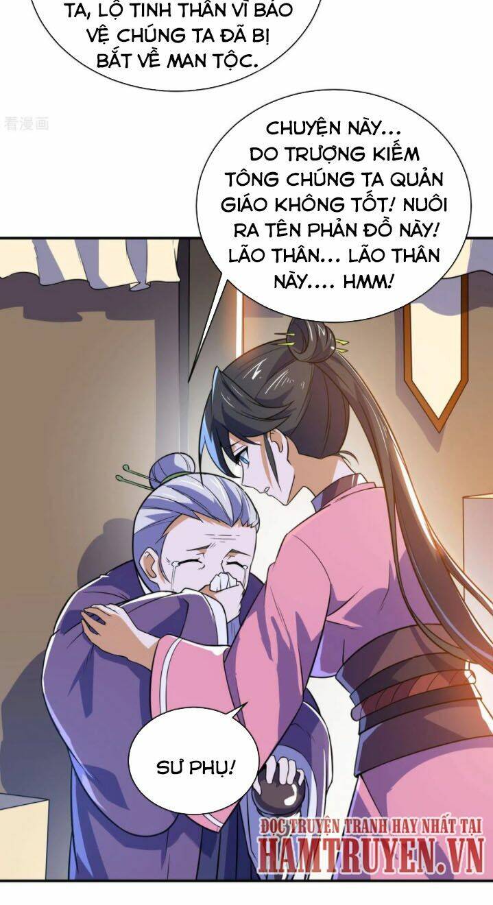 thần võ đế tôn chapter 73 29