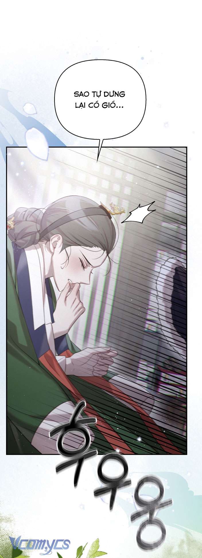 [18+] tiết học bí mật của trung điện chapter 26 24
