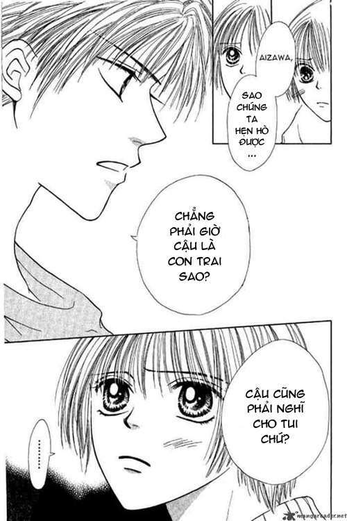 girl got game - power chapter 29 16