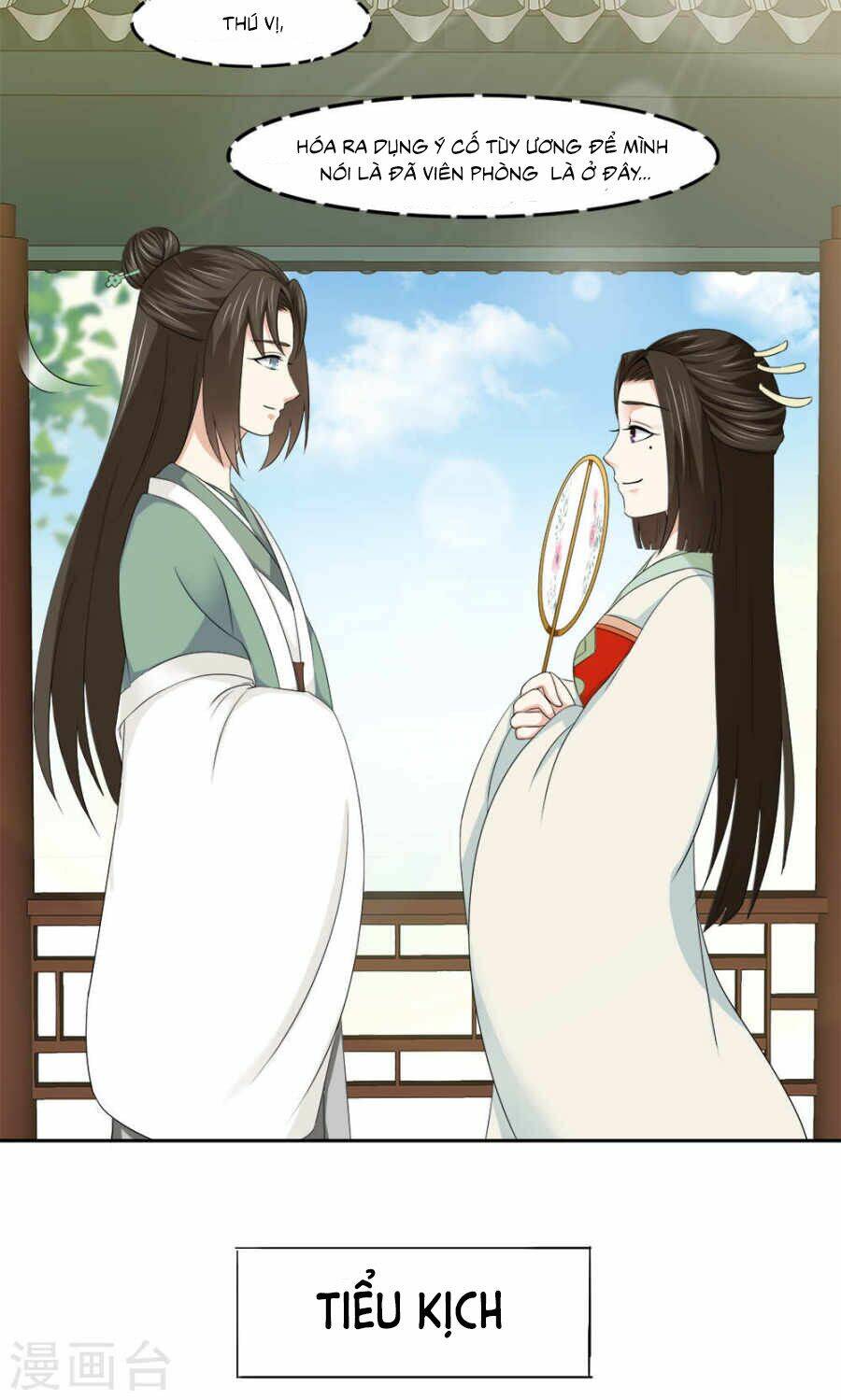 bệ hạ tại thượng, phụng mệnh long dương chapter 11 17