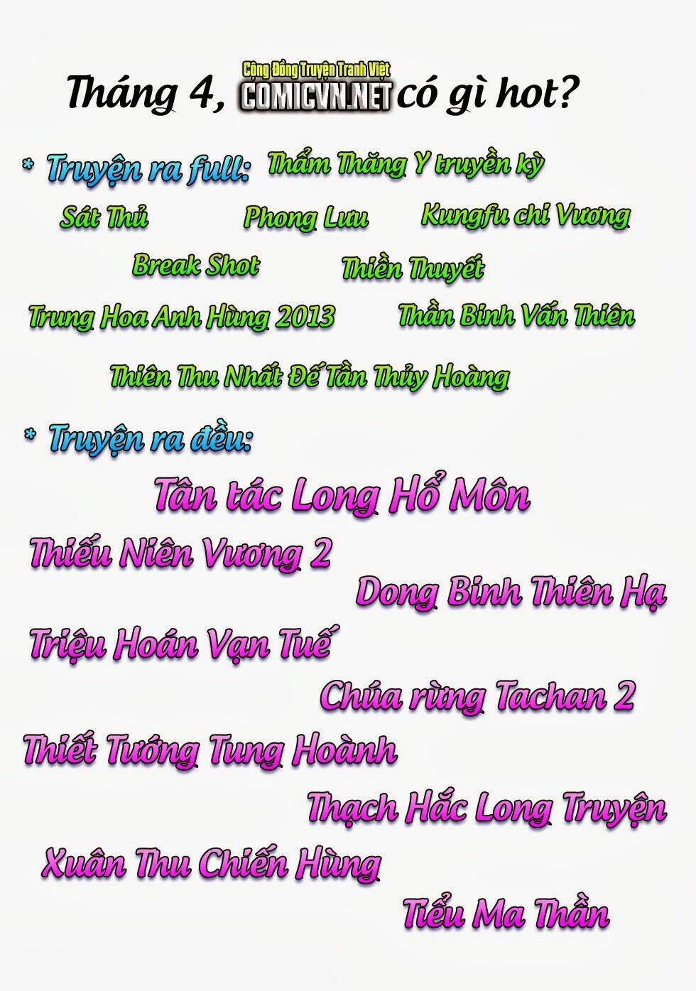 ảo long vương chapter 43 20