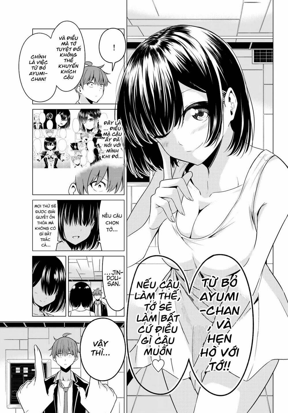 sekai ka kanojo ka erabenai chapter 38 28
