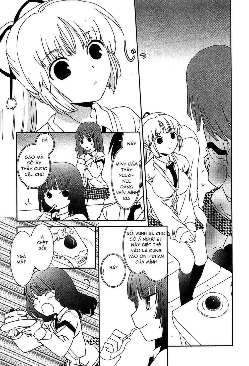 saikin, imouto no yousu ga chotto okashii n da ga chapter 5 22