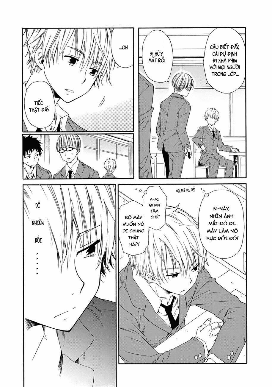 boku no namae wa chapter 1 7