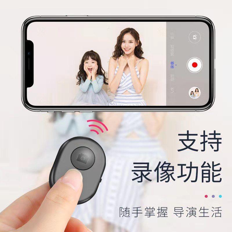 Remote Bluetooth. Điều Khiển Từ Xa Bluetooth Chụp Ảnh Selfie Cho Điện Thoại Có Thể Sạc Lại