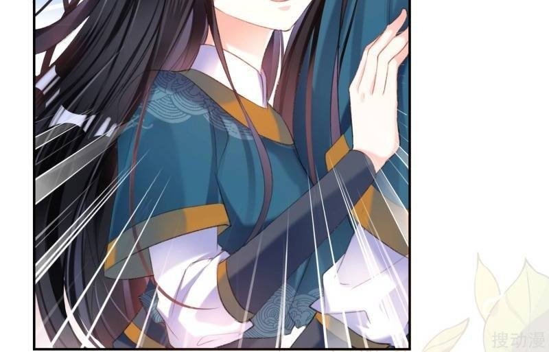 vương gia, áo lót của ngươi rơi mất rồi chapter 17 24