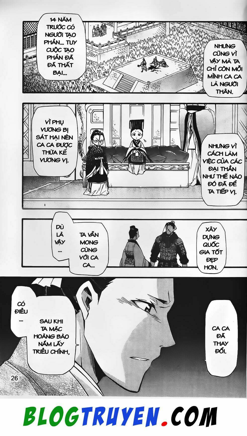 emma đến từ địa phủ chapter 21 24