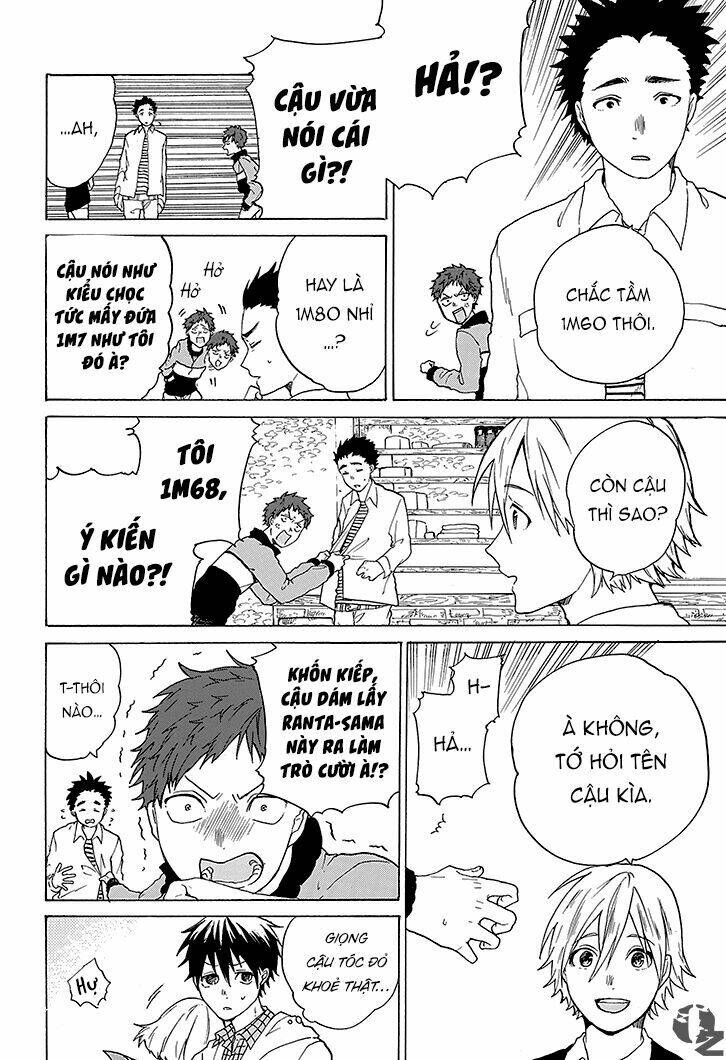 hai to gensou no grimgal chapter 1 44