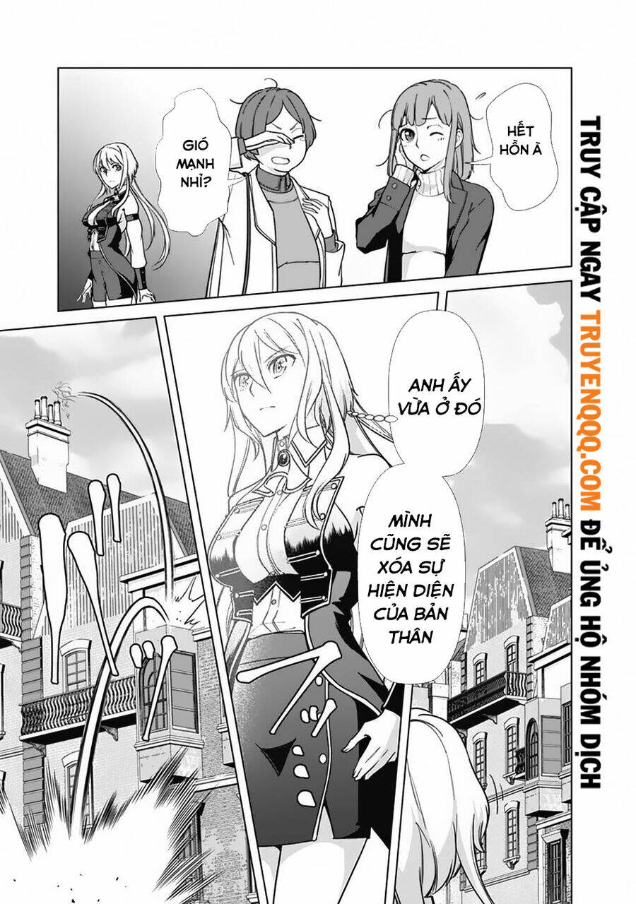 the reincarnation magician of the inferior eyes chapter 73 15