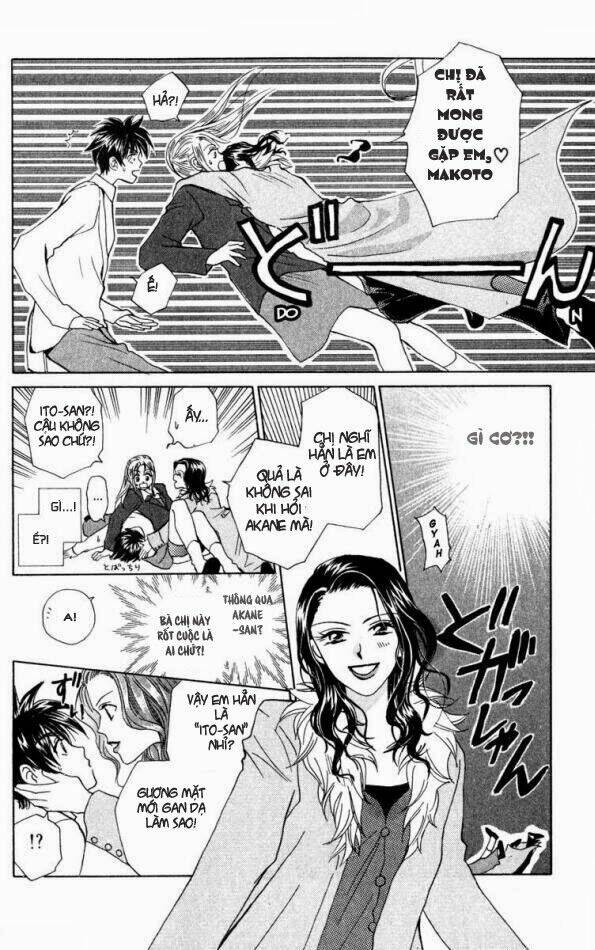 w-julie chapter 17 7