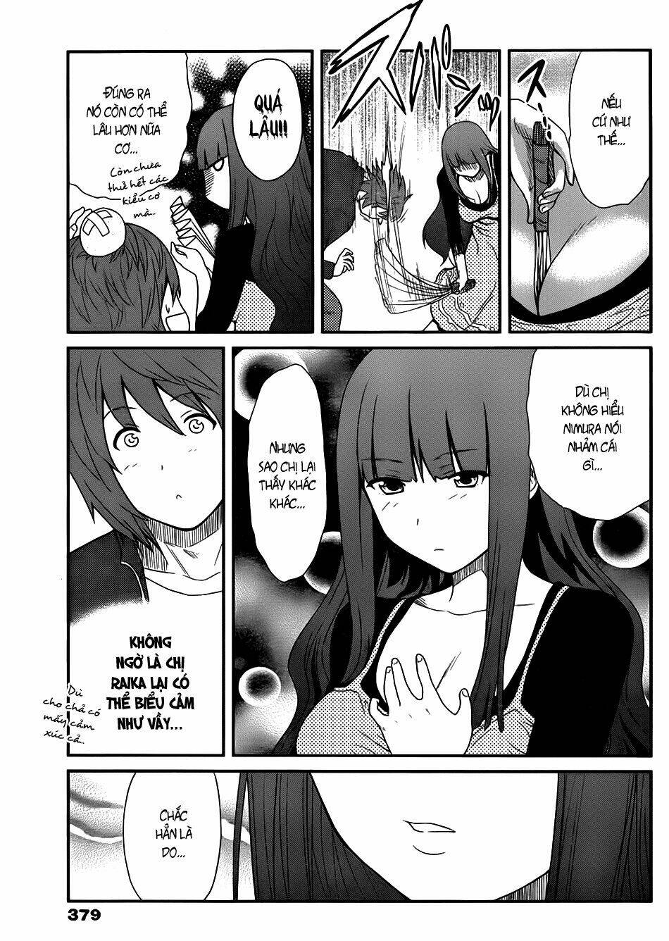 papa no iukoto o kikinasai! chronicles of street observation research chapter 9 15