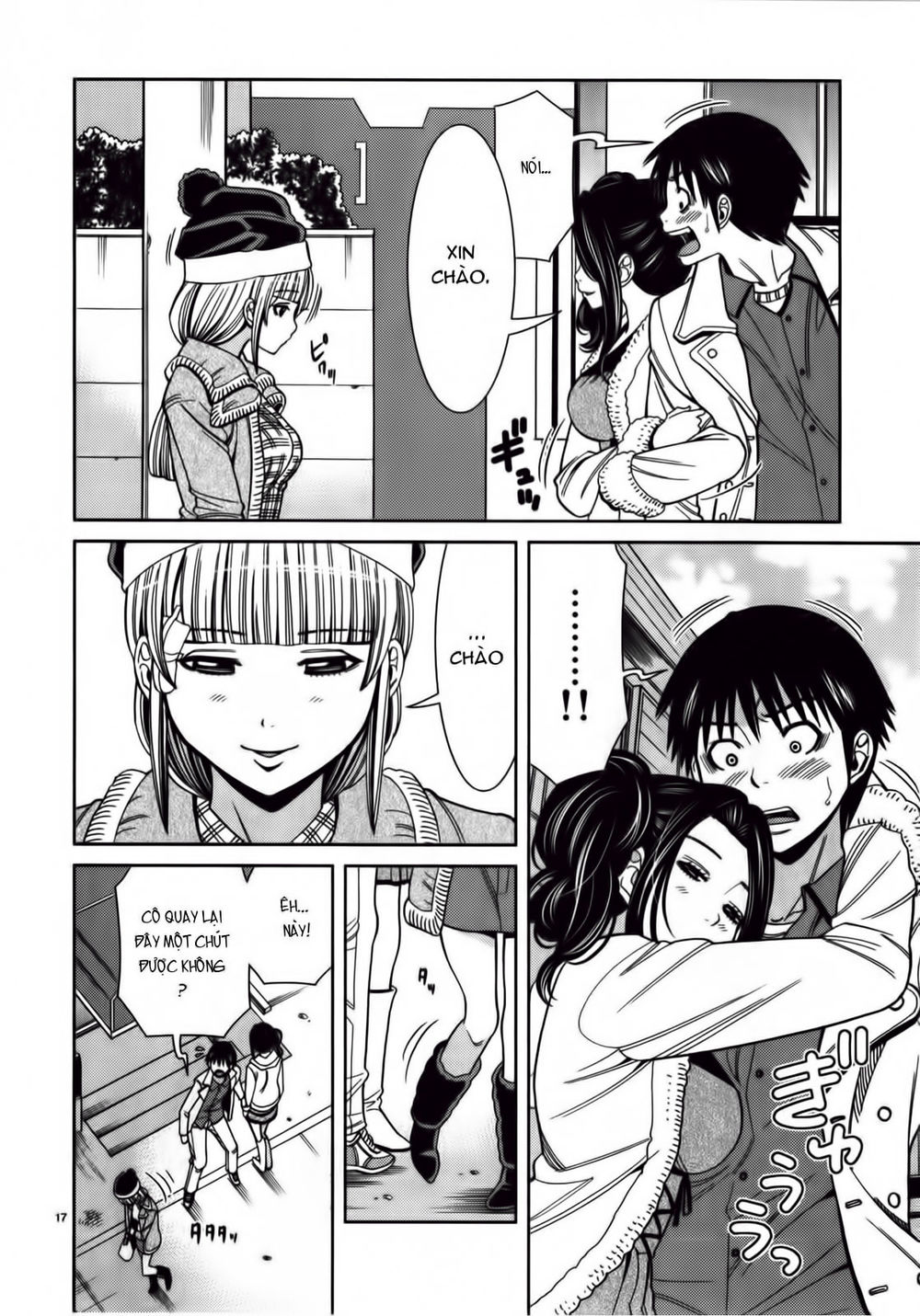 nozoki ana chapter 82 28