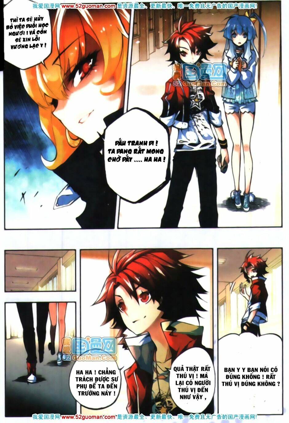 nộ lương tinh không chapter 14 5