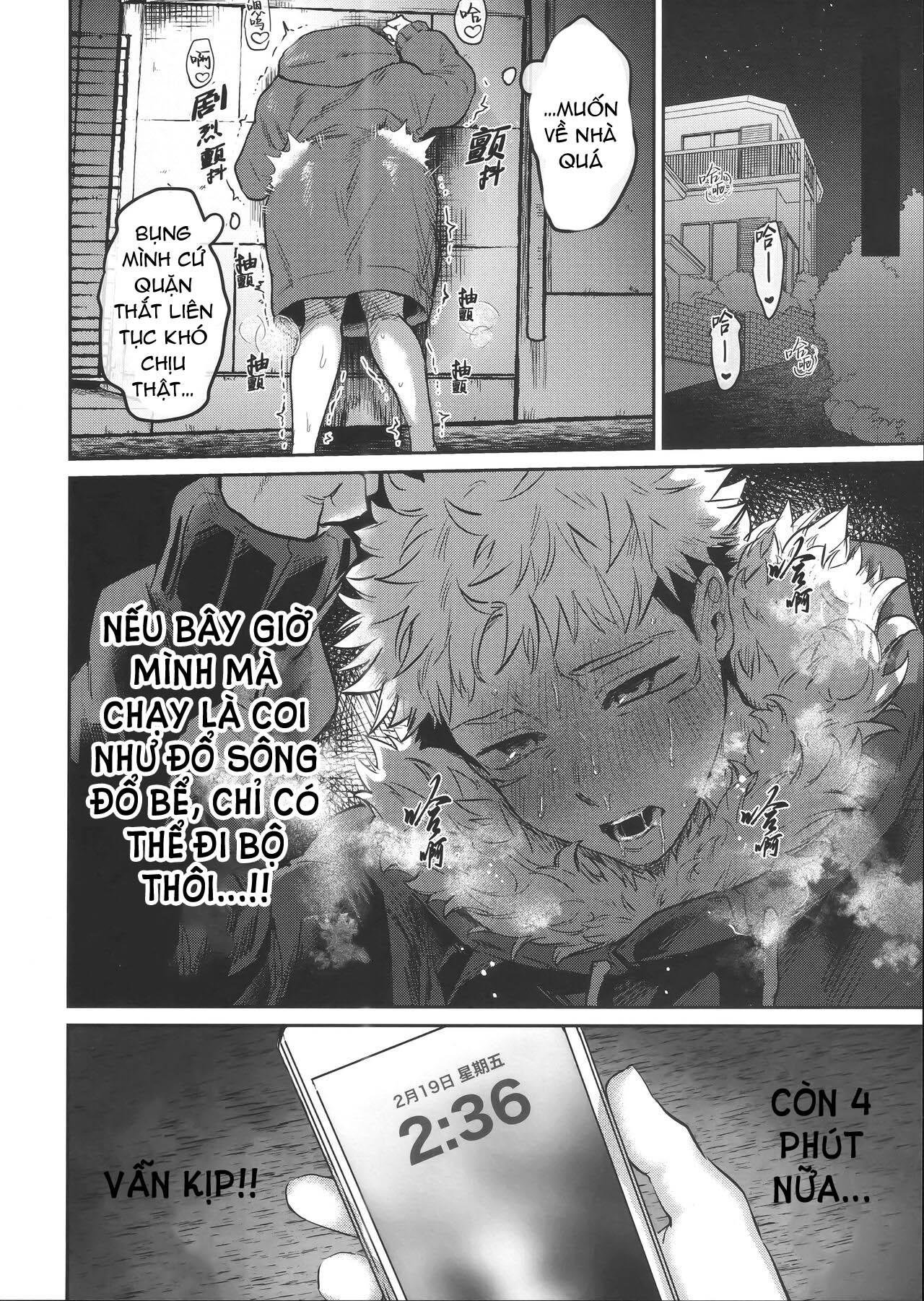 ổ sìn otp chapter 216 12