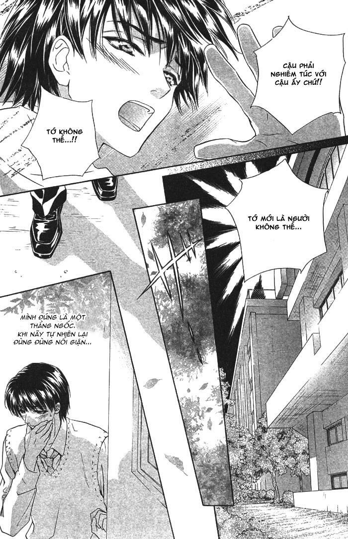 imitation lovers chapter 1 22