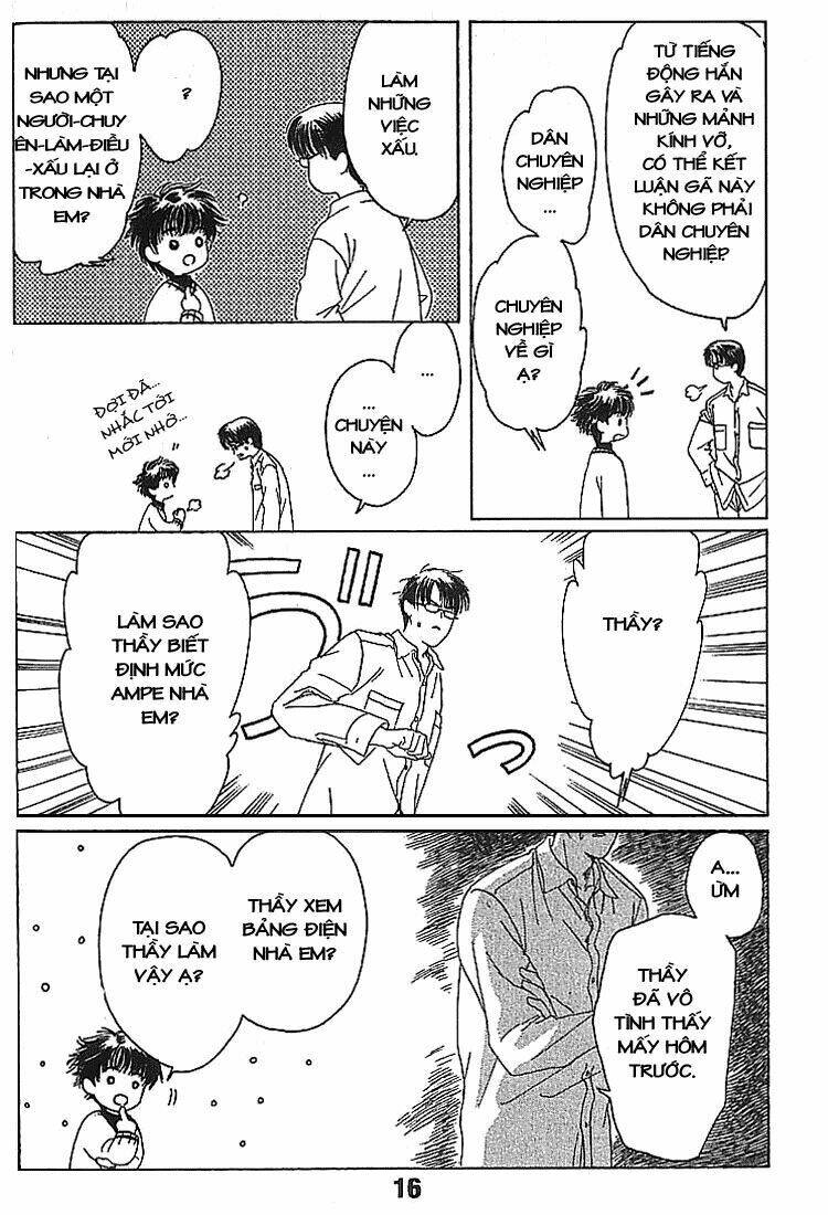 suki dakara suki chapter 11 16