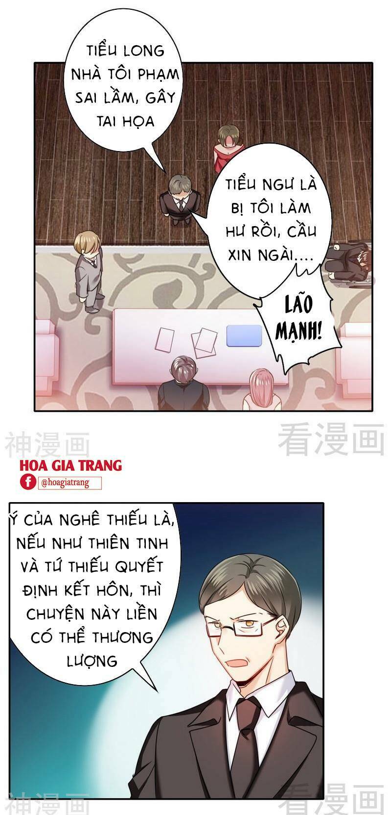 phục thù thiếu gia tiểu điềm thê chapter 53 8