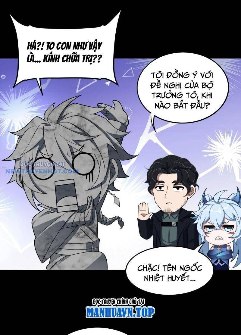 đại lộ vô danh chapter 54 20