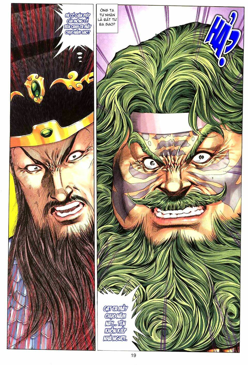 tuyệt thế vô song chapter 78 19