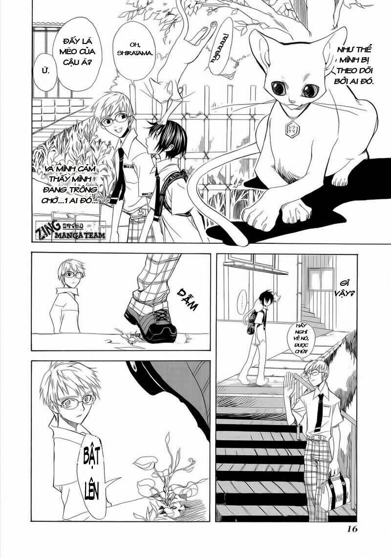 nabari no ou chapter 1 17