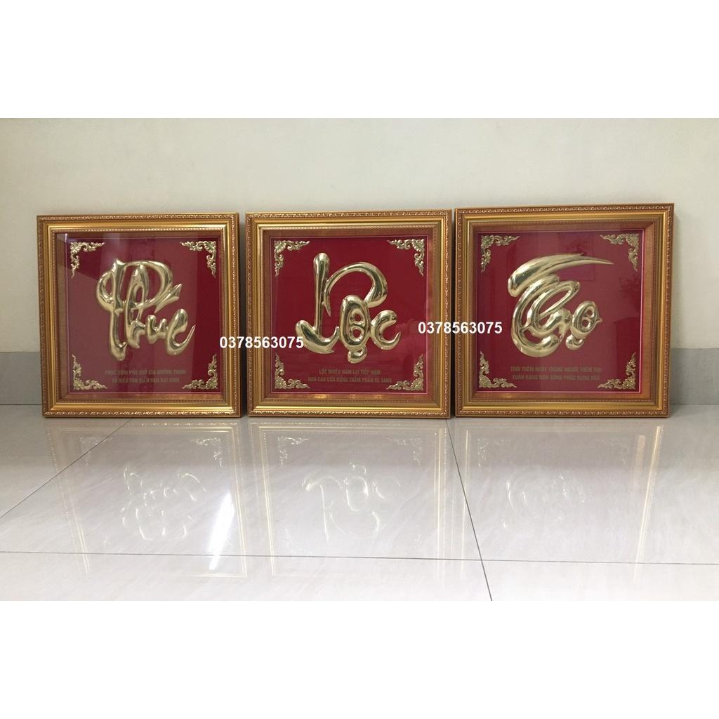 Tranh chữ Phúc -Lộc - Thọ bằng đồng nguyên chất kích thước 51x51cm