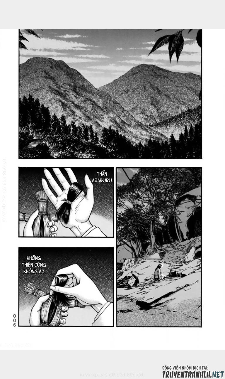 afrn: aftereffects radio network chapter 2 4