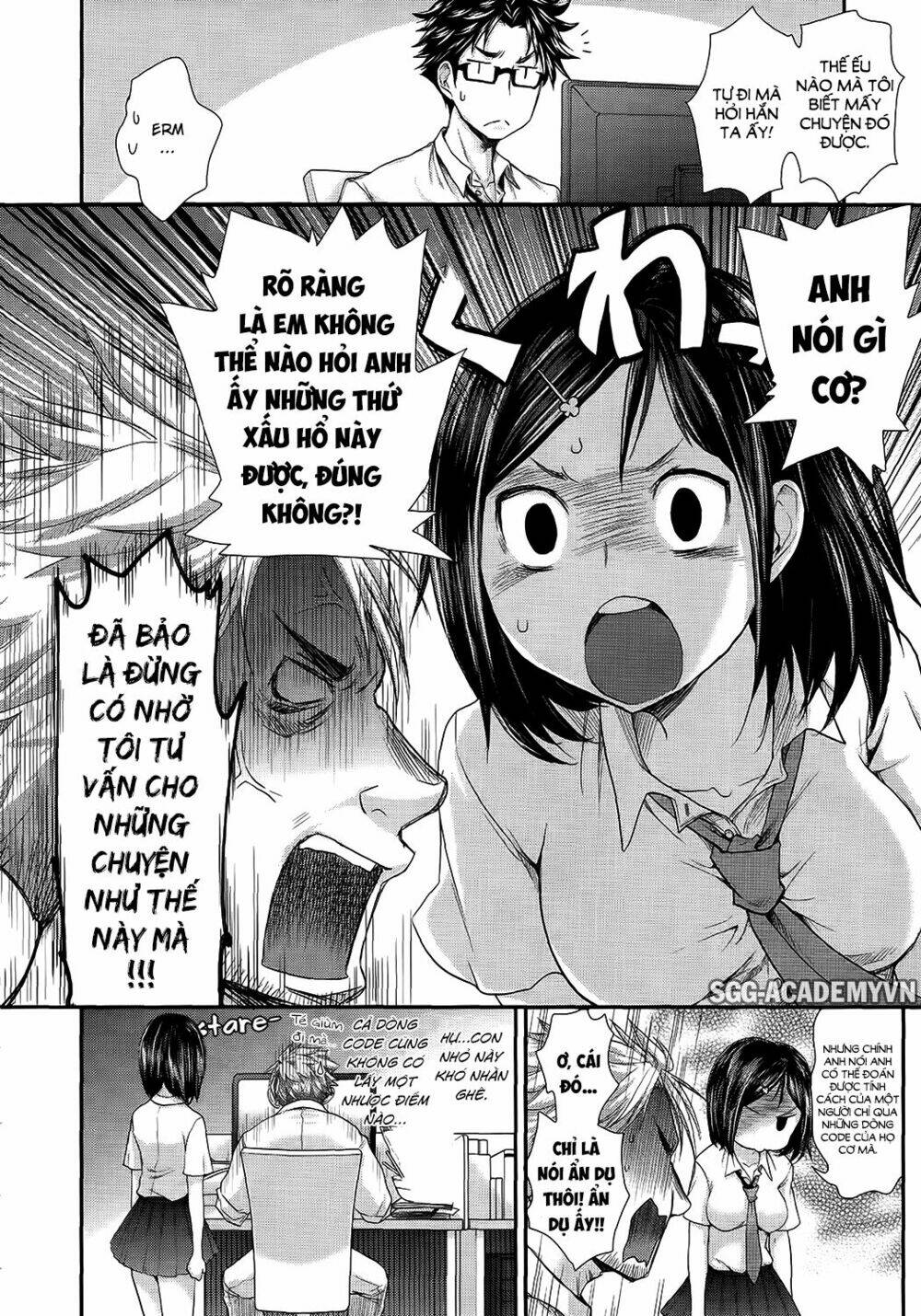 system engineer chapter 16 12