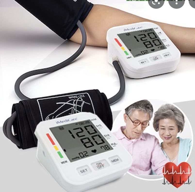 Máy đo huyết áp điện tử bắp tay iMediCare iBPM-6S (Hàng chính hãng)