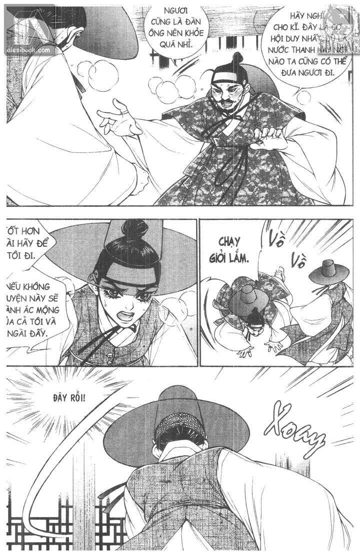 geonneun seonbi chapter 4 12