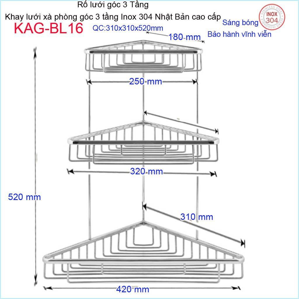 Phụ kiện phòng tắm cao cấp Kace, khay lưới xà phòng 304 Nhật Bản, khay lưới góc 3 tầng KAG-BL16