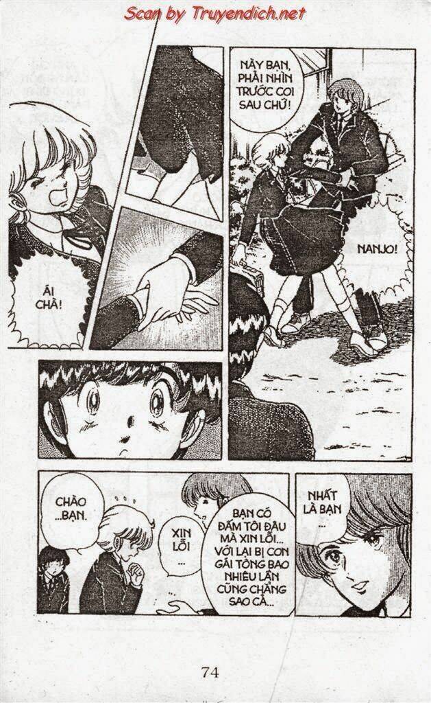 punch - tình ca trên sân đấu chapter 35 5