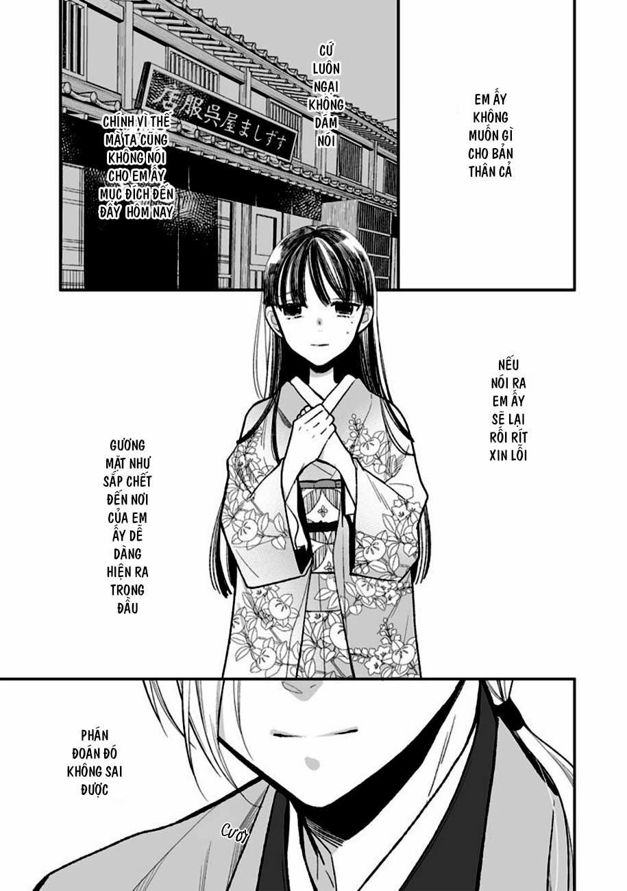 watashi no shiawase na kekkon chapter 6 25