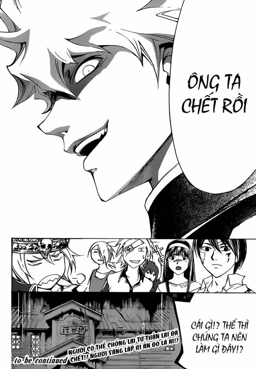 code breaker chapter 202 21