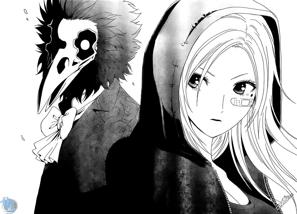 tokyo esp chapter 36 51