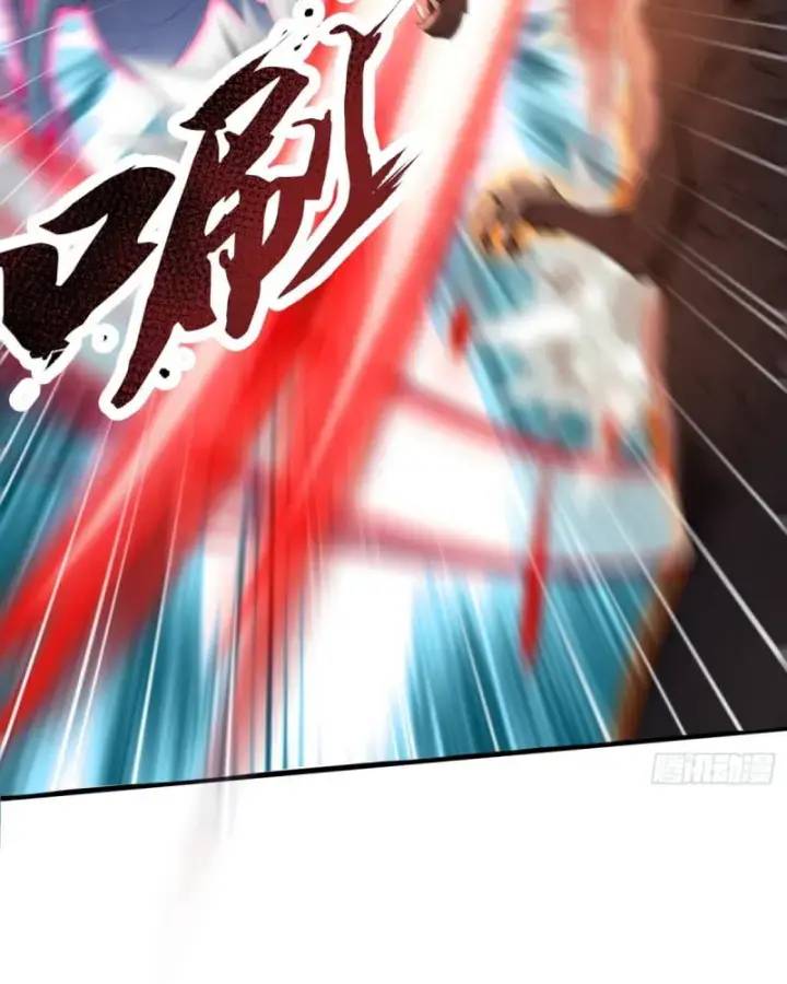 toàn dân thần vương: tôi hiến tế nghìn tỷ sinh linh! chapter 48 14