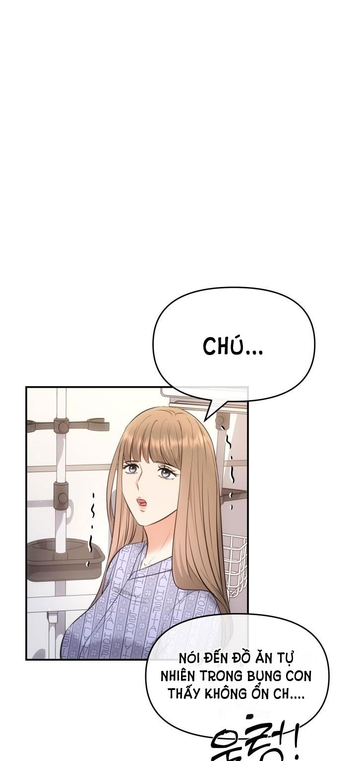 Quý Ngài Ác Ma chapter 27.1 - Trang 1